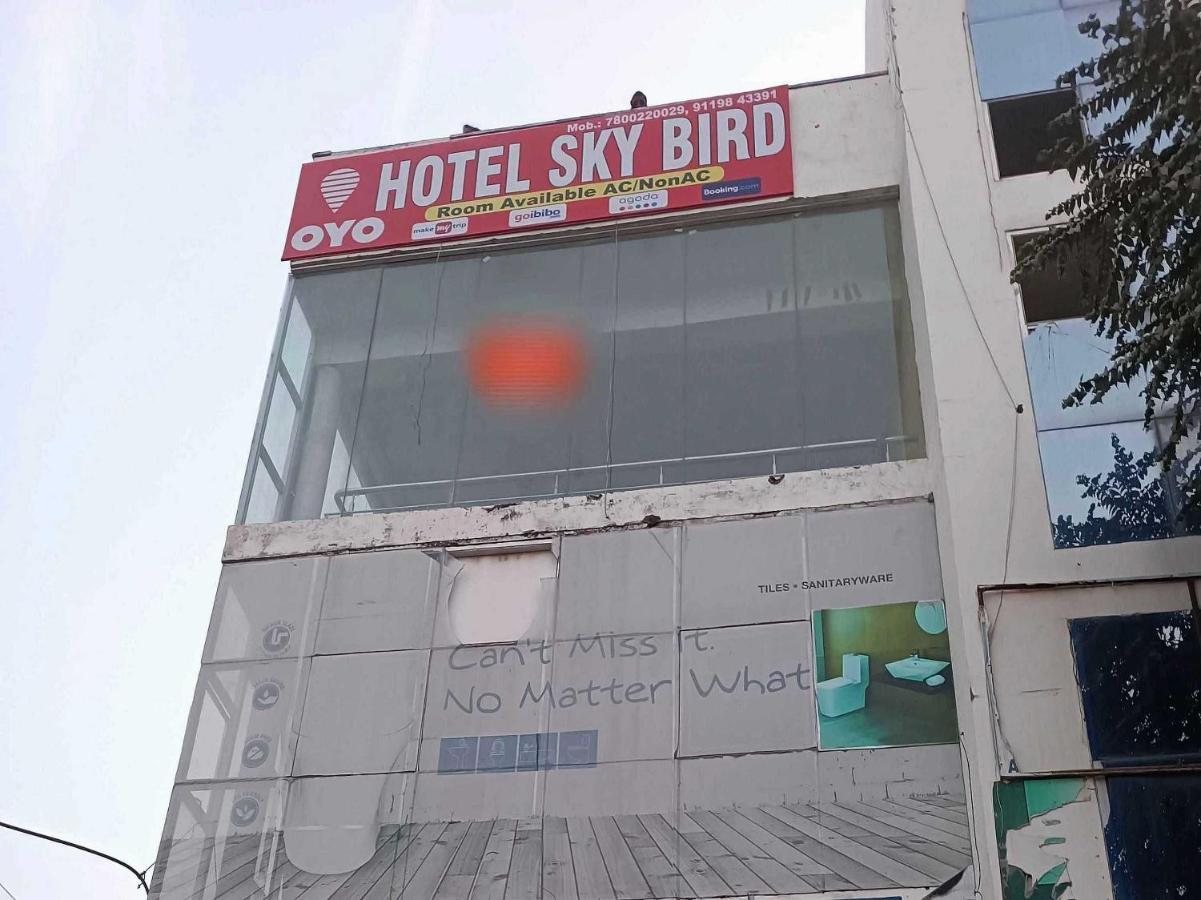 Hotel Sky Bird Bhauli Exterior photo