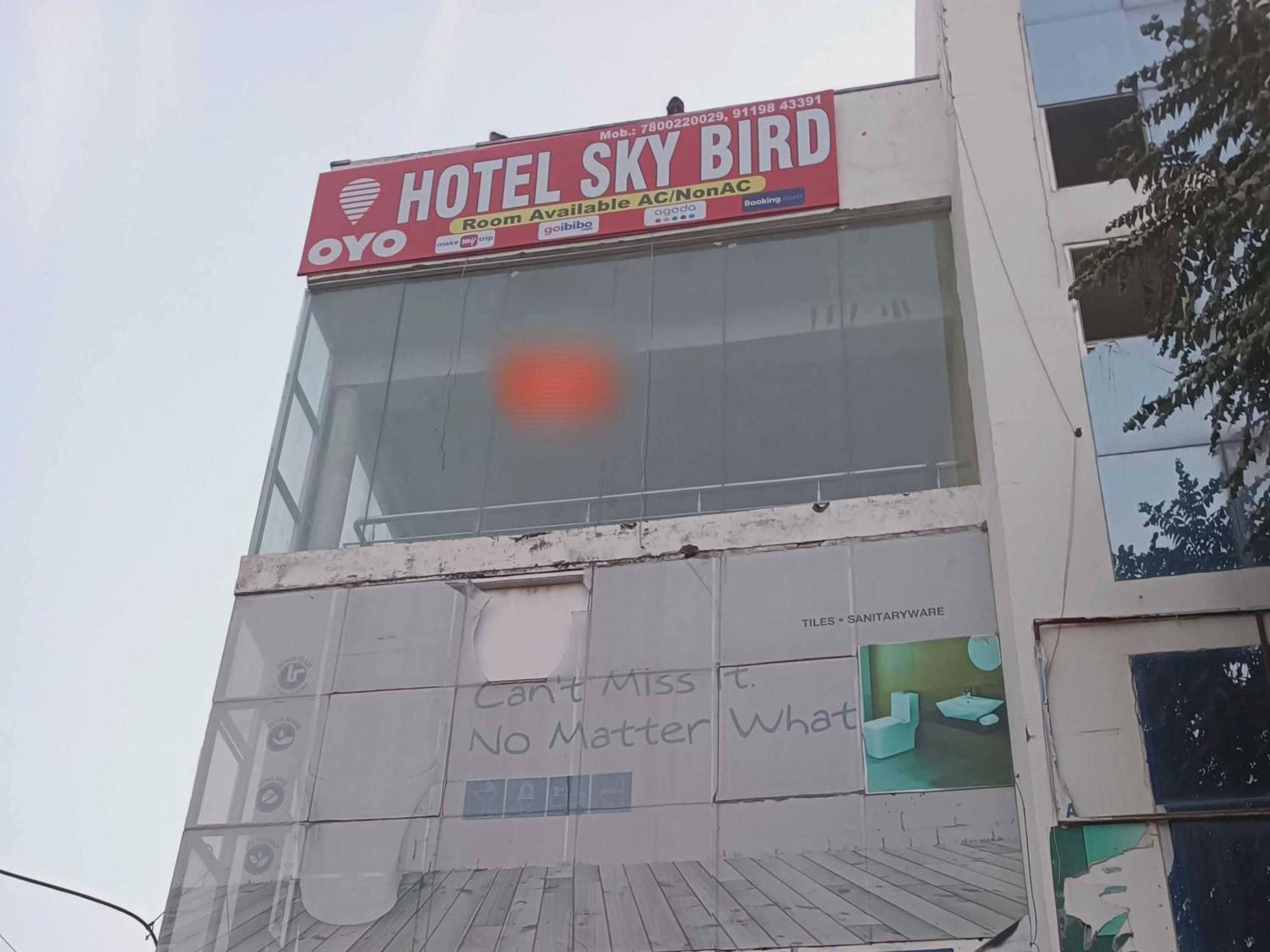 Hotel Sky Bird Bhauli Exterior photo